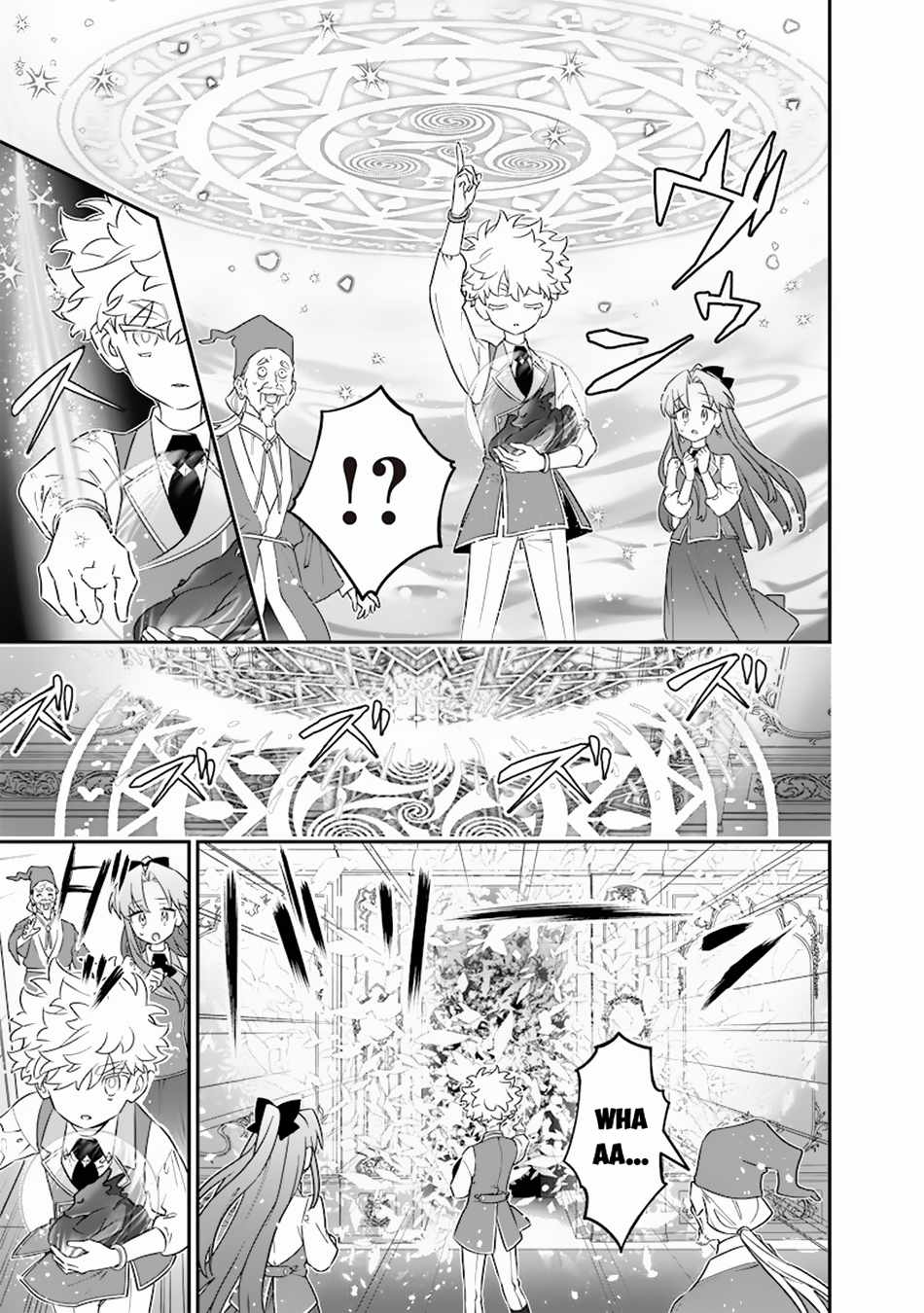 Sekai ni Hitori, Zenzokusei Mahou no Tsukaite Chapter 27 12